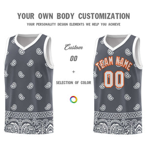 Custom Dark Gray White Personalized Cashew Pattern Sports Uniform Basketball Jersey