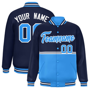 Custom Navy Powder Blue Varsity Full-Snap Color Block Letterman Jacket