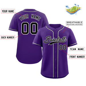 Maillot de baseball authentique de style classique violet noir-blanc personnalisé